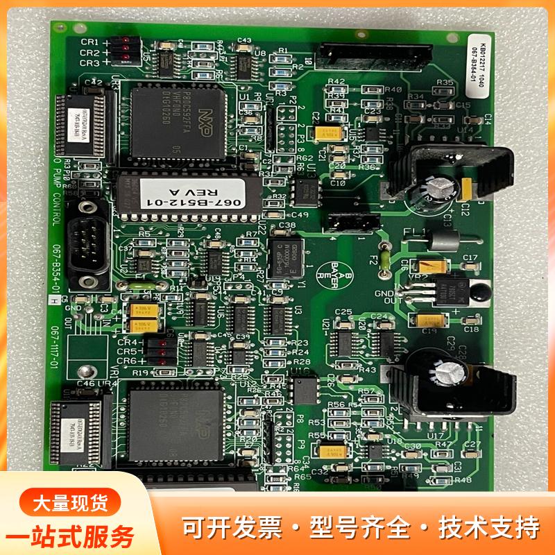 西门子ADVIA 2120i 控制板 DUAL SERVOp