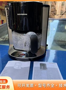 德国SEVERIN咖啡机KA4157，全新仅拆封拍摄，带原P