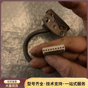二手拆机三菱磁头编码器 如图实拍 线路板无插头 有需要的朋友询