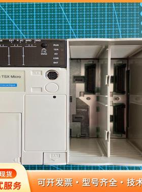 TSX3710101施耐德PLC成色好，九五成新。P