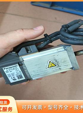 松下电机MUMA021P1S  200W拆机二手P