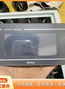 Kinco步科触摸屏GL043E-T，4.3寸绿色系列，带P