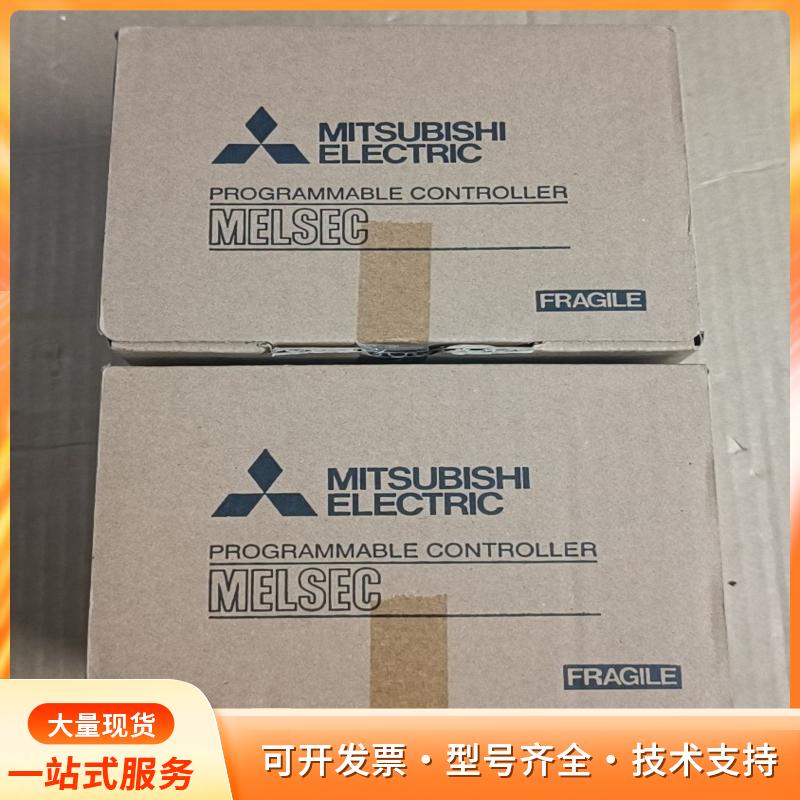 三菱FX3GA-40MT-CM，2只，全新正品未拆封，实拍P