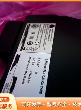 华为UPS6K2000g系列不间断电源p