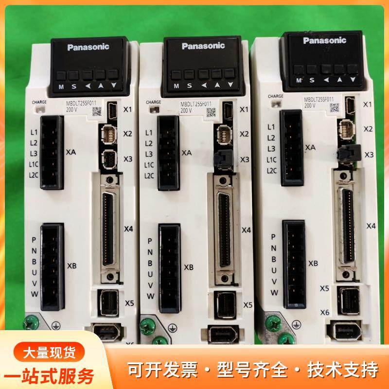 松下伺服驱动器MBDLT25SF011！400W功率，拆机p