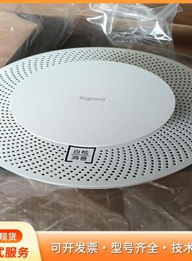 Iegrand罗格朗Z9L/SM烟雾探测器自检消音,202P