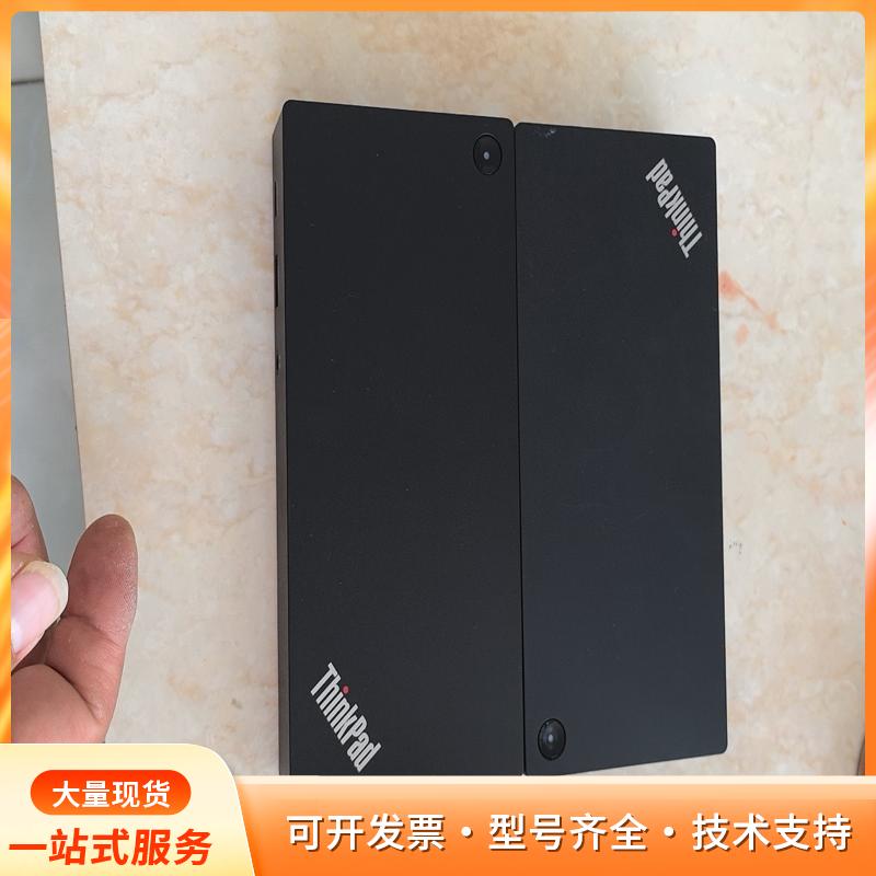 联想ThinkPad USB-C桌面扩展坞G2，型号LDCp