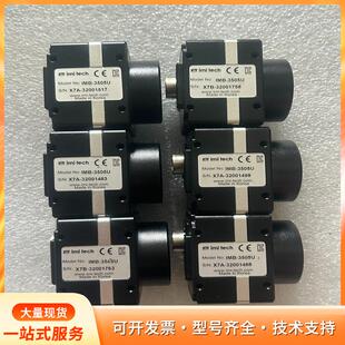 成色新IMI IMB 3505U 黑白C工业相p TECH