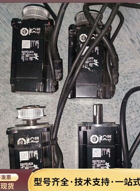 安川伺服电机SGMMS-04ADC6S，400W，原装拆机，询价