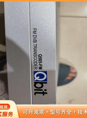 原装进口QBIT Q565-FM Qbit Q565-FMp