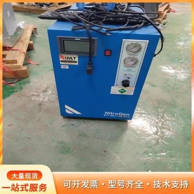 德国IMT氮气发生器，型号SIMPLEX HM 6 Evop