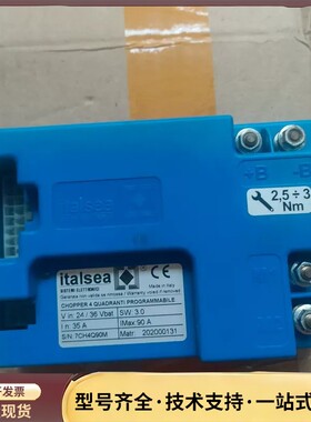 意大利italsea 7CH4Q90M控制器 控制模块询价