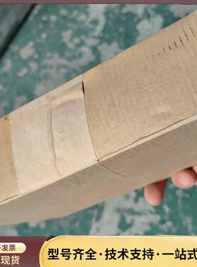 MM2-4FXM3全新原装未拆封赫斯曼工业交换机，实物拍摄，询价