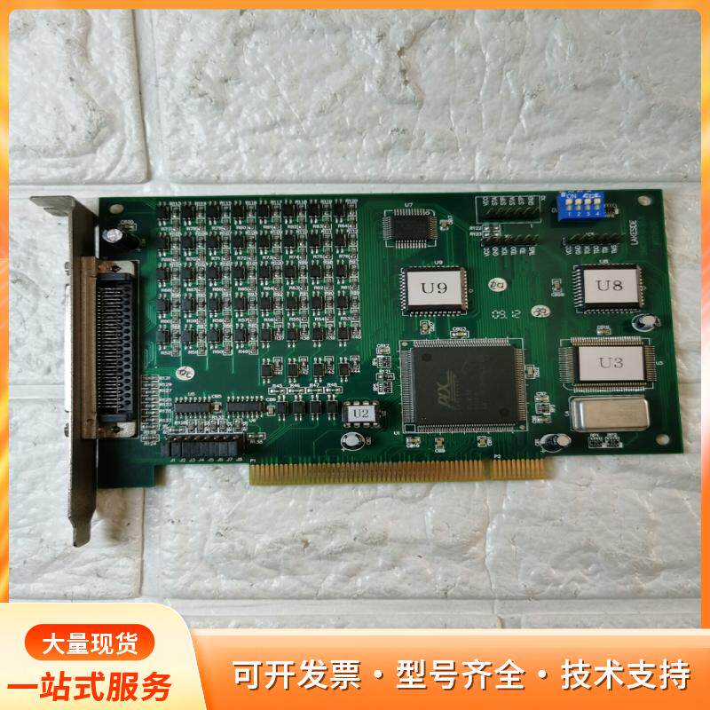 原装拆机 Leadtech 雷赛 DMC1000 4轴电机P