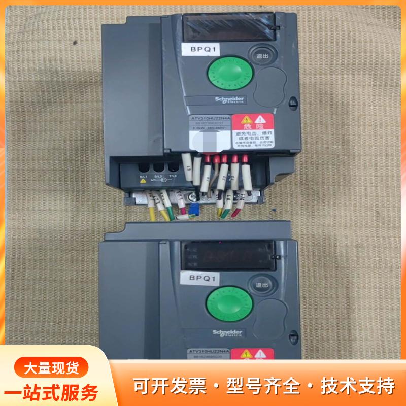 #变频器三相380vSchneider施耐德变频器 功率:P