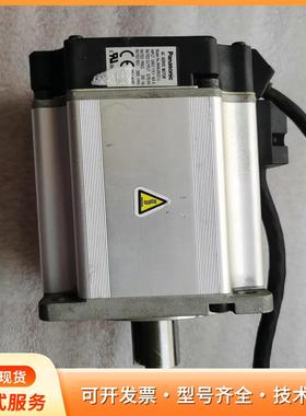 松下伺服电机 MHMJ082G1U 750Wp