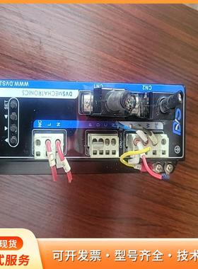 迪维迅伺服驱动器DS100C-75-24V，成色如图，轻微p