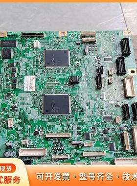 理光MP2555-6055系列原装BCU主板，拆机正常使用p