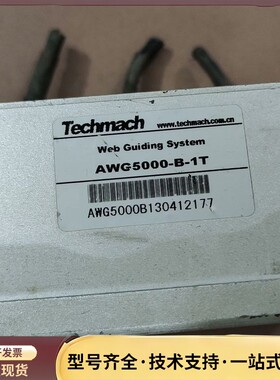 AWG5000-B-1T TechMach/钛玛科纠偏控制询价