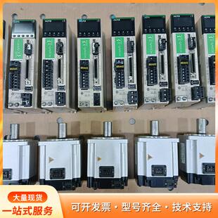 配套电p X3EA075A 禾川750W伺服驱动器SV