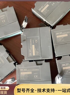 兼容西门子SM332模块UniMAT亿维询价