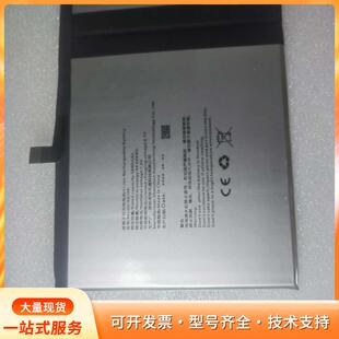 7.6v5880毫安 数p 型号：K670K 全新笔记本电池