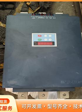 雷诺尔JJR2200软启动器，200KW大功率，380V主p
