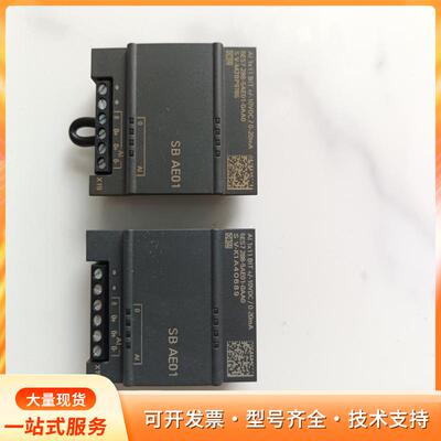 西门子S7-200 SMART模块型号SB AE01，6EP