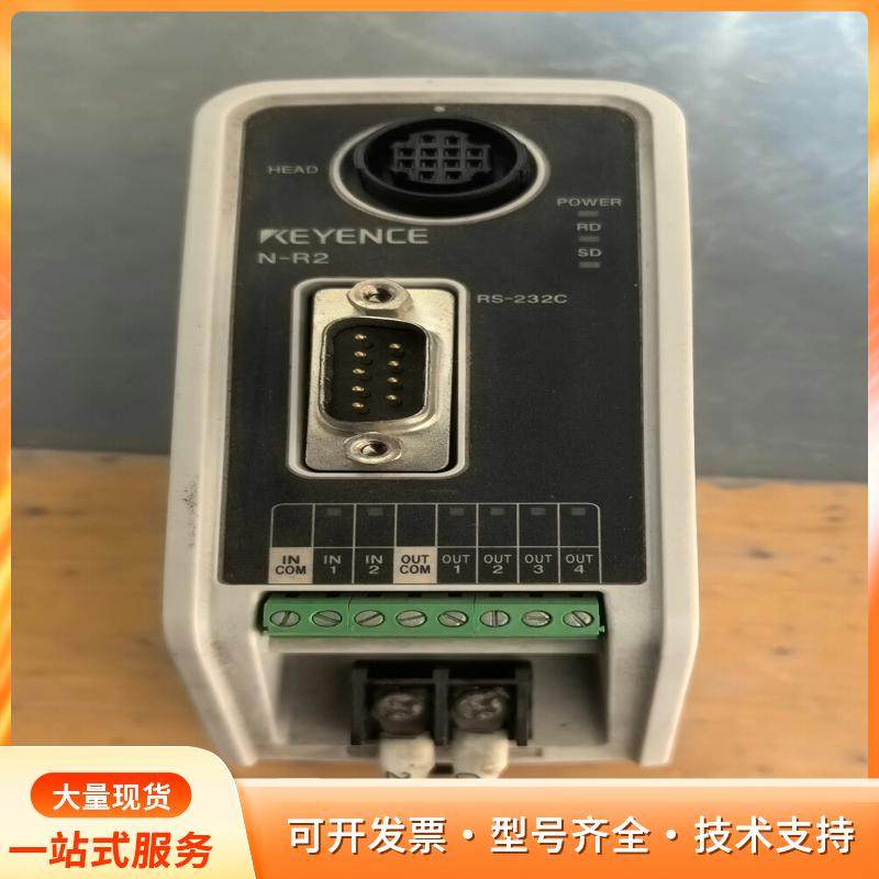 基恩士KEYENCE N-R2通讯模块 RS-232C接口P