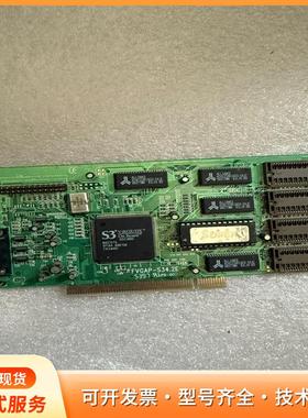 S3 virge DX GX 86C325 86C375 p