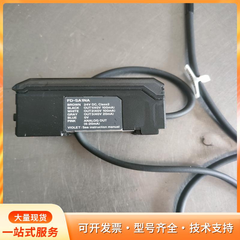 基恩士KEYENCE流量传感器FD-SA1NA，日本原装进p