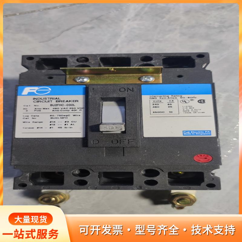 富士BU2FHC-030L, 实物拍摄，成色如图，需要的私P