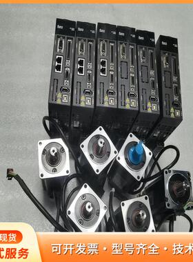 台达伺服套装，型号ASD-A2-0421-L和ASD-A2P