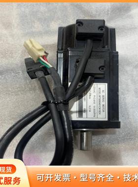 出售东元伺服电机，型号MTS060401CN1SEK，0.P