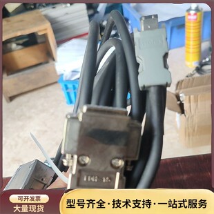拆机JZDP D005 000 串行转询价 安川伺服驱动器