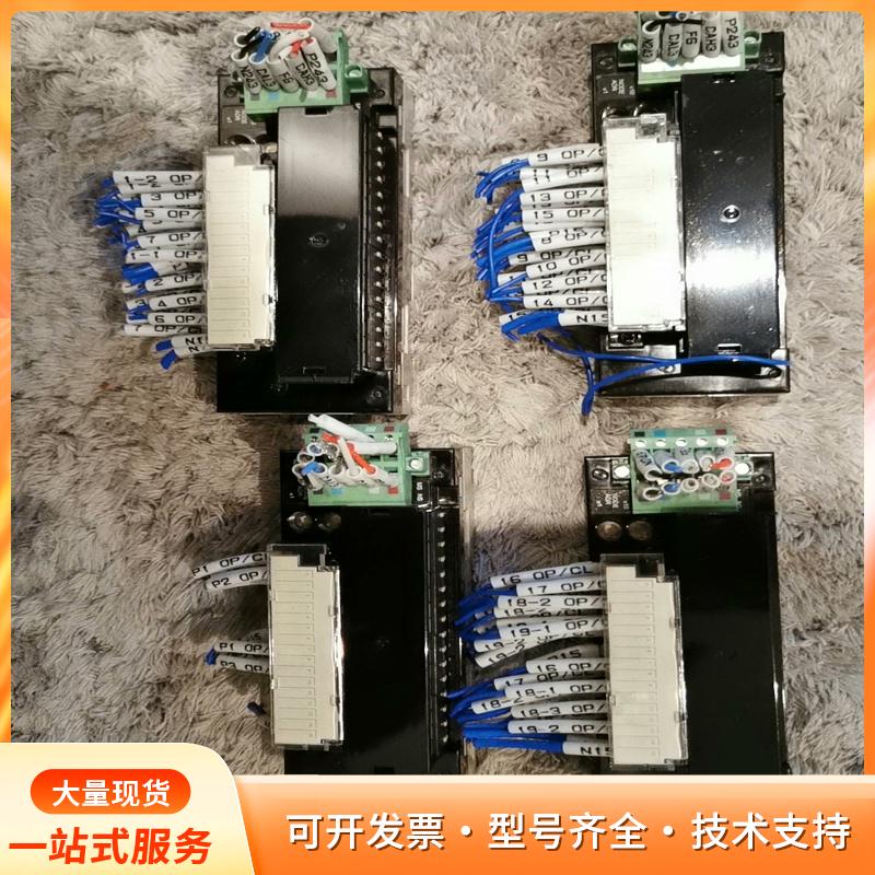 Omron/欧姆龙 远程控制模块 DRT2-ROS16P