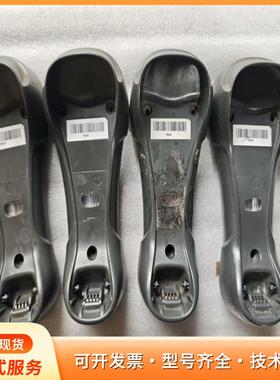 讯宝STB3578扫描枪底座P