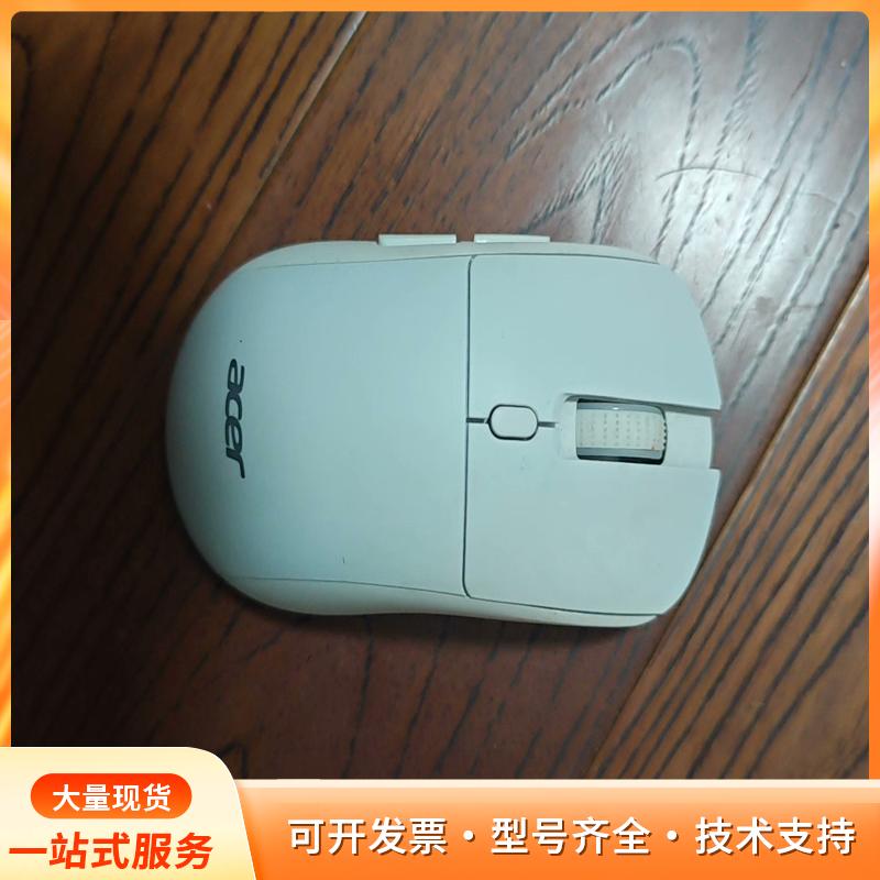 宏碁OMW143三模游戏鼠标，支持有线、无线蓝牙三种连接，P