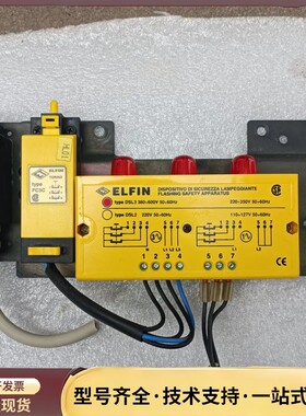 ELFIN装置 050ASL500询价