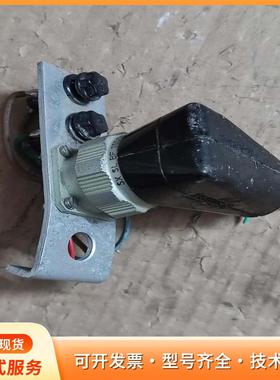 SOCAPEX  镀金连接插头  拆机成色如图，进口插头p