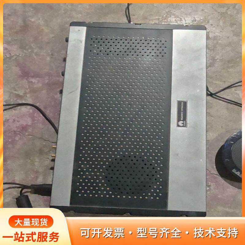 华为视频会议终端VP9039A，带原装电源线和配套阵列p
