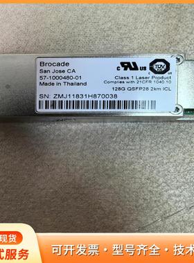 原装拆机博科 57-1000480-01p