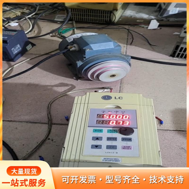 LC菱川变频器LCV12S-H-4T4.0G-A，4KW功p