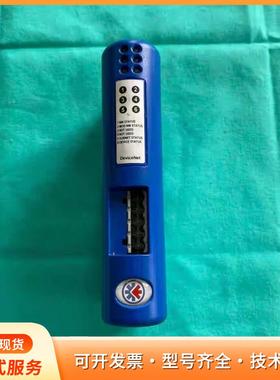 Anybus Communicator DeviceNetP