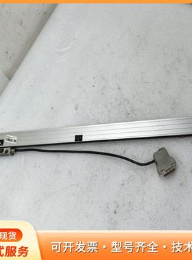 RSF光栅尺MSA690.53-4，ML520mm，奥地利P