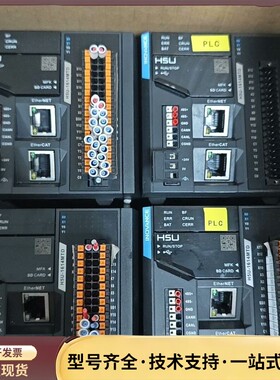 汇川H5U-1614MTD PLC控制器，支持EtherCA询价