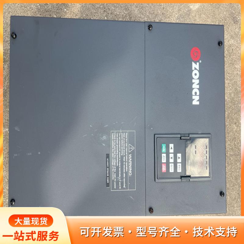 众辰变频器 NZ200T-55GY-4P
