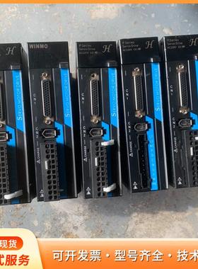 winmo威玛M3系列伺服驱动器750Wp