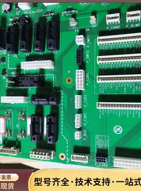 出ABB机器人控制箱主板，型号E243951-kC，3822询价