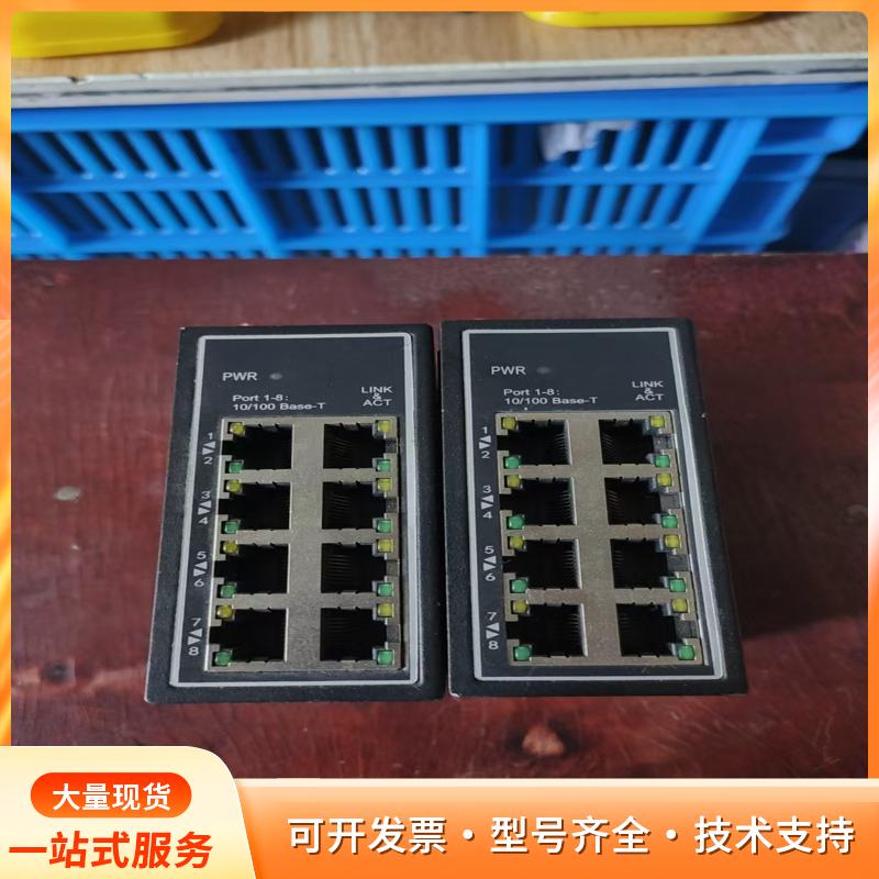 大华交换机DH-IS1000C-8ET-DC,p